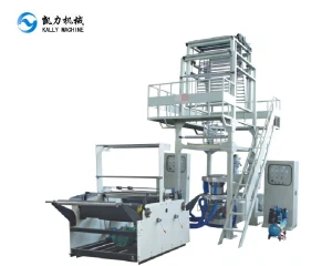 ABA filmi puhumismasin