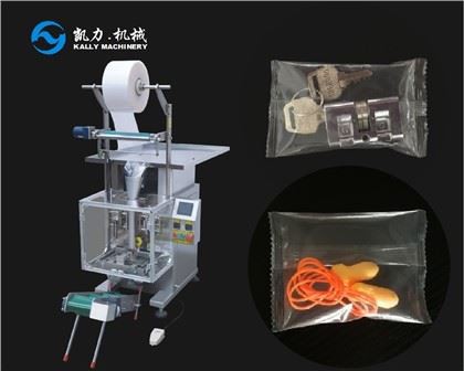 Poolautomaatne pakkimismasin